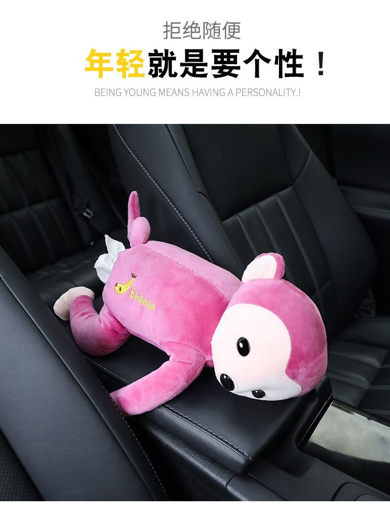 Pojemnik na chusteczki w kształcie małpy zawieszany różowy