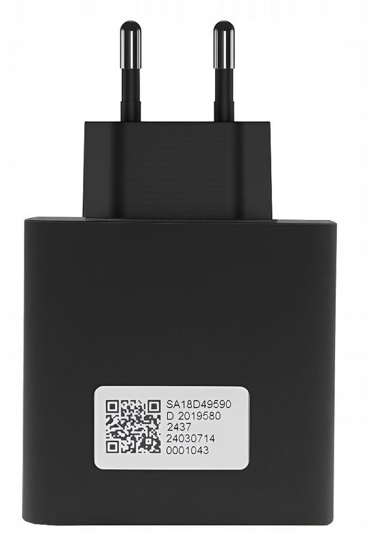 MOTOROLA original charger Type C 125W MC-1259 black bulk