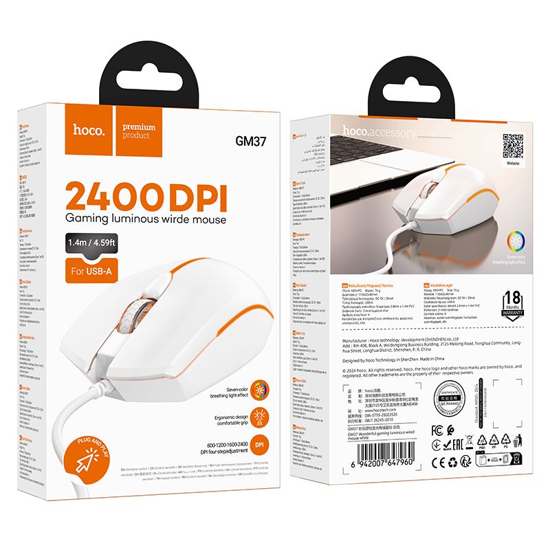 Myszka przewodowa gamingowa Hoco USB A 2400 dpi GM37 biała