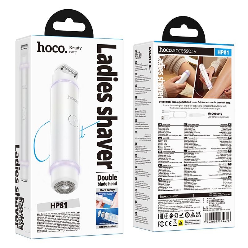 Razor Hoco with double blades IPX6 HP81 white