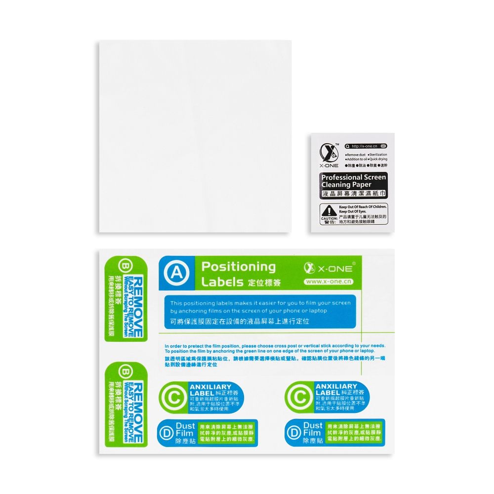 Szkło hartowane X-ONE - do iPhone 15/16