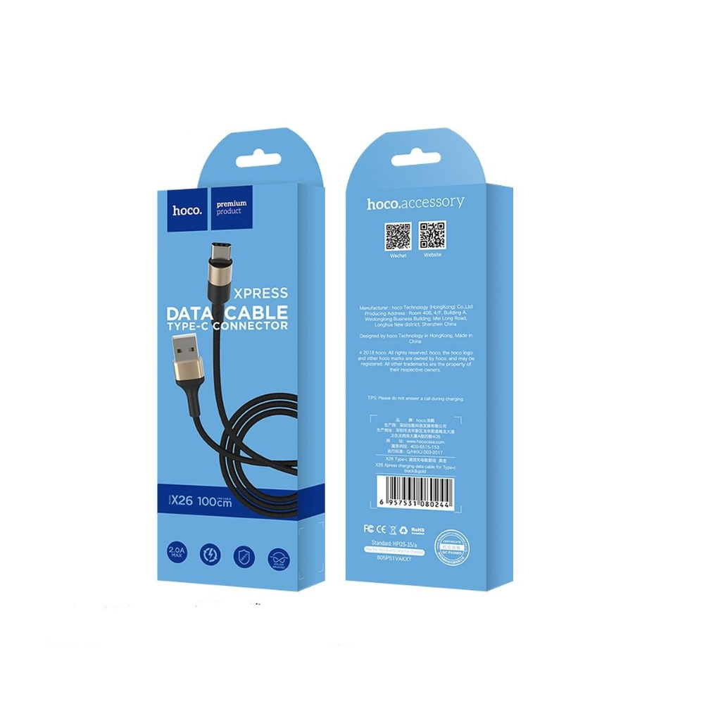 HOCO cable USB A to Type-C 2A X26 1 m black gold